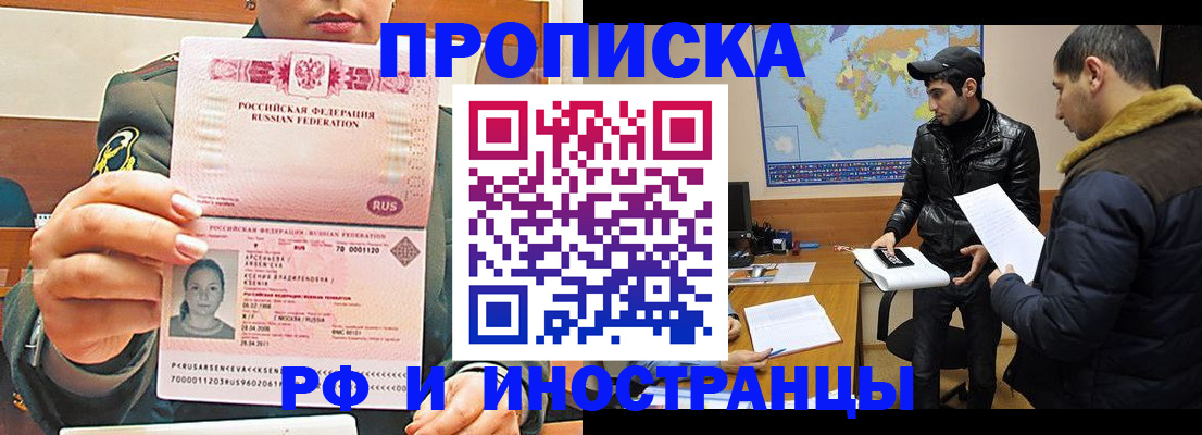 форма 3 в Лихославле